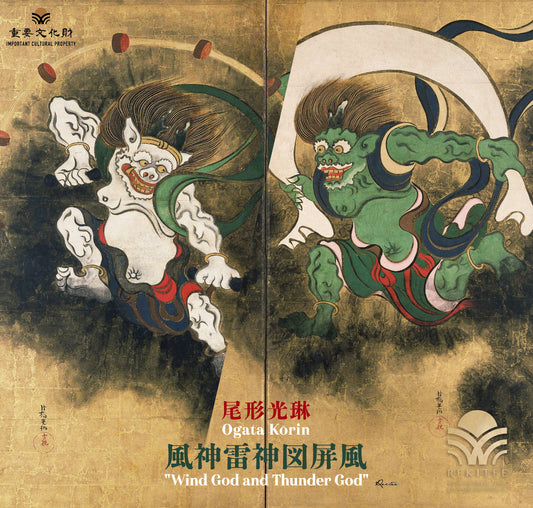風神雷神図屏風