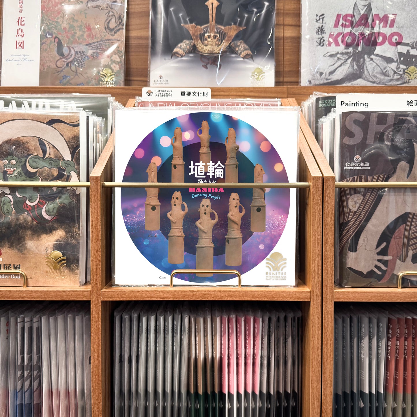 Haniwa Dancing People