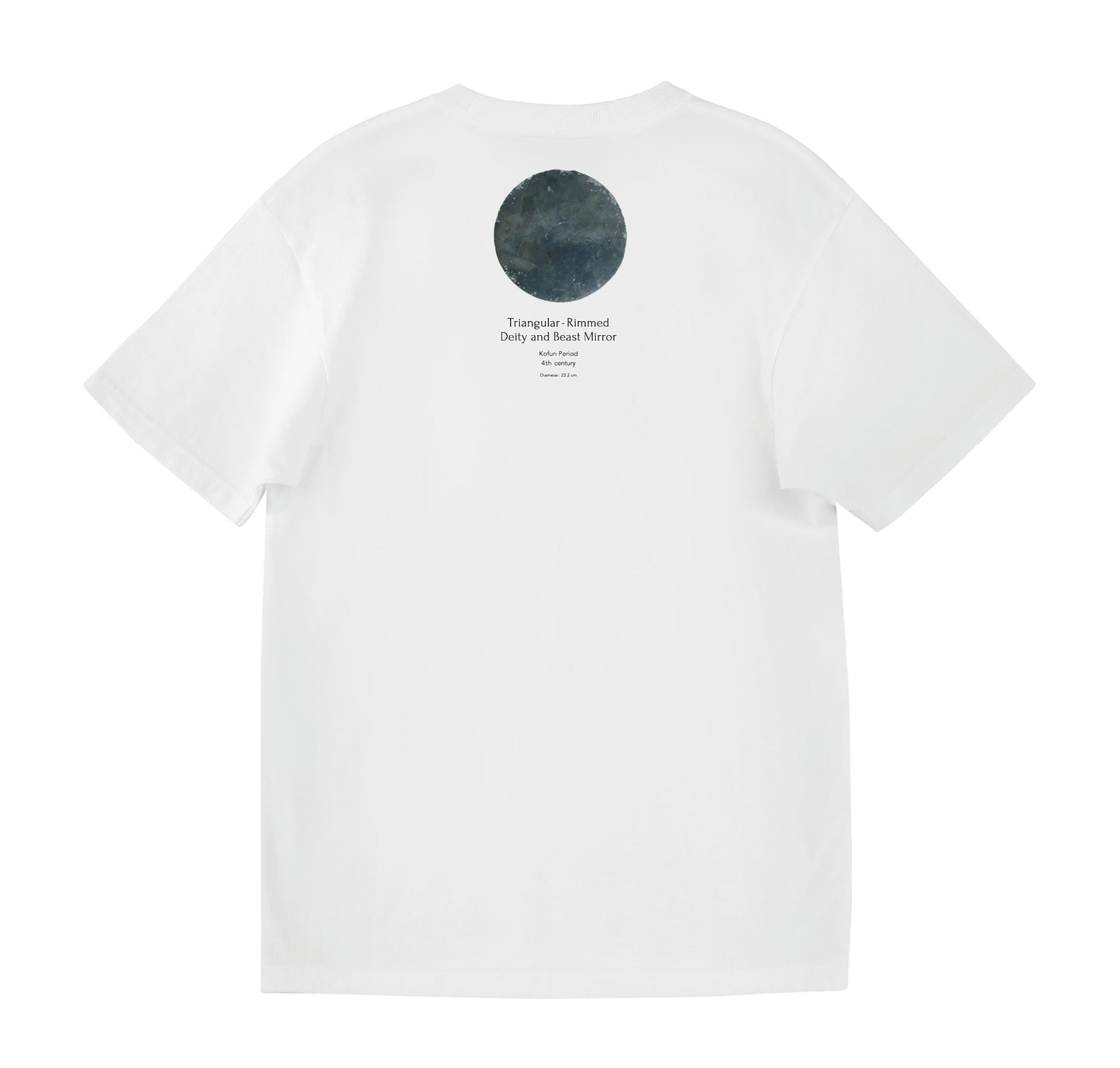 Triangular-Rimmed Deity and Beast Mirror  