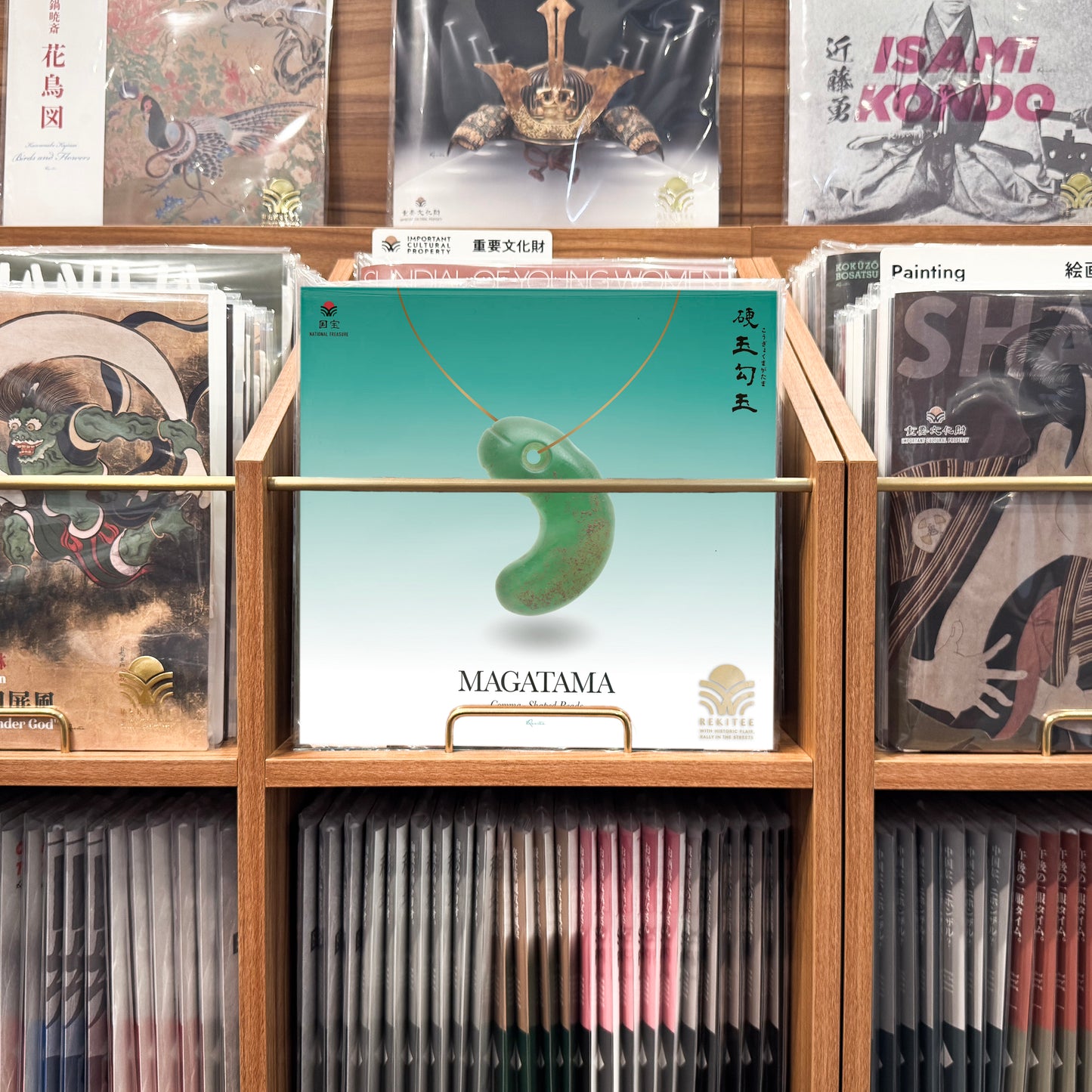 Comma-Shaped Beads ～Magatama～