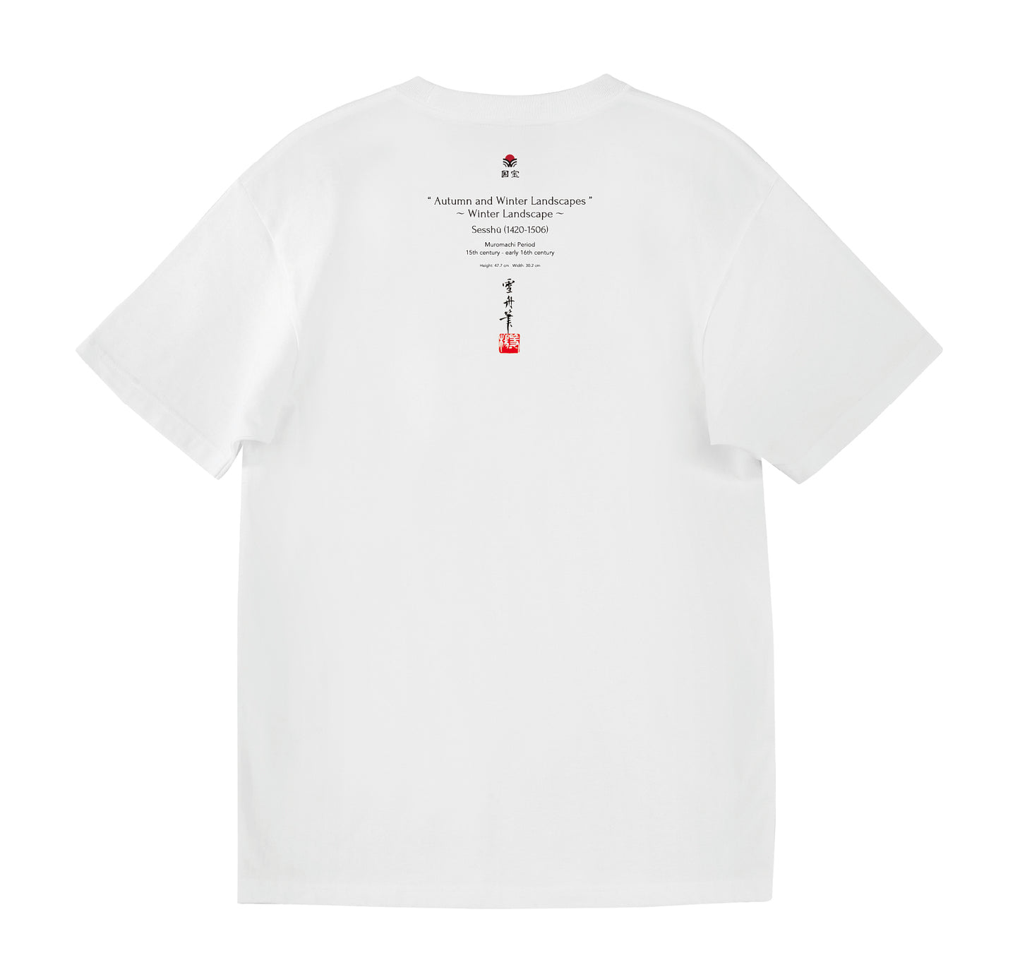 Autumn and Winter Landscapes ～Winter Landscape～