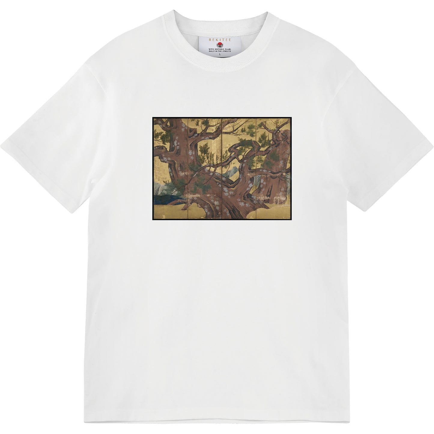 Cypress Trees Folding Screen