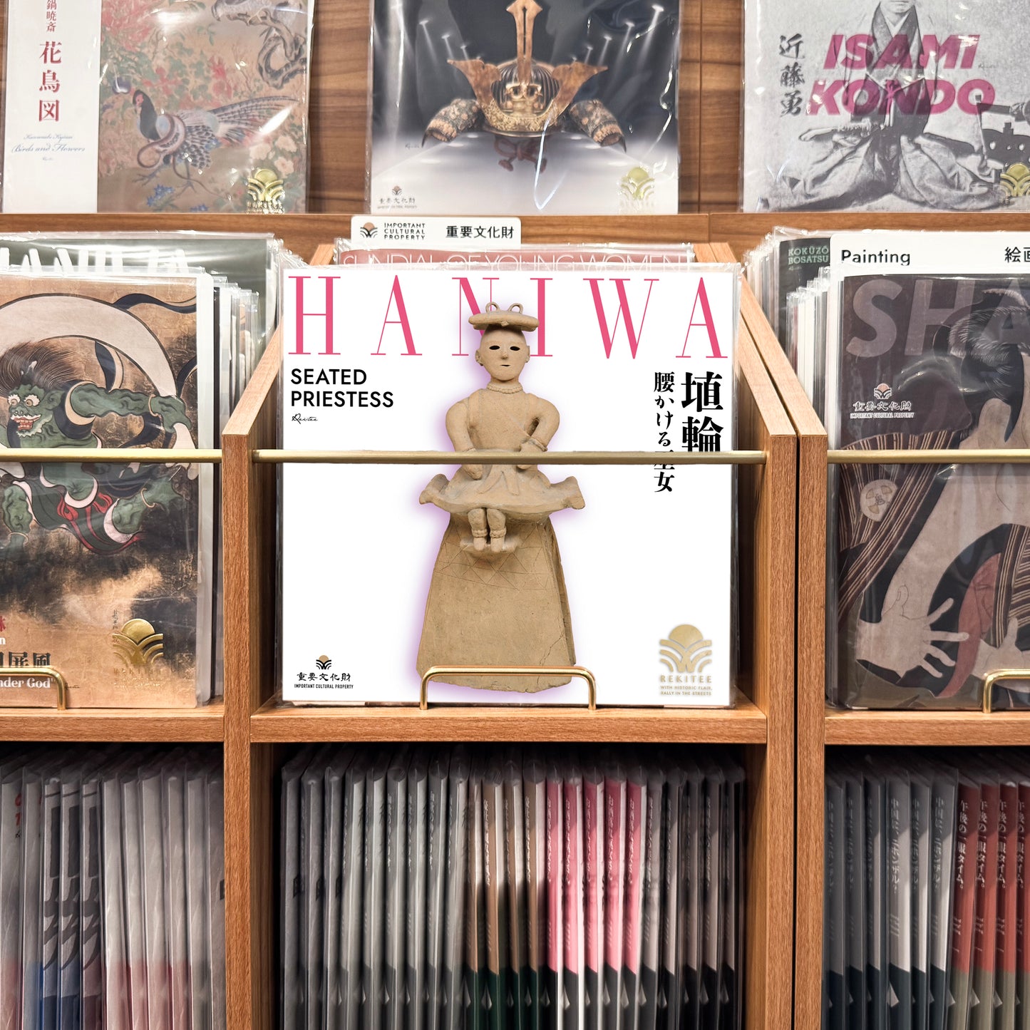 Haniwa Seated Priestess