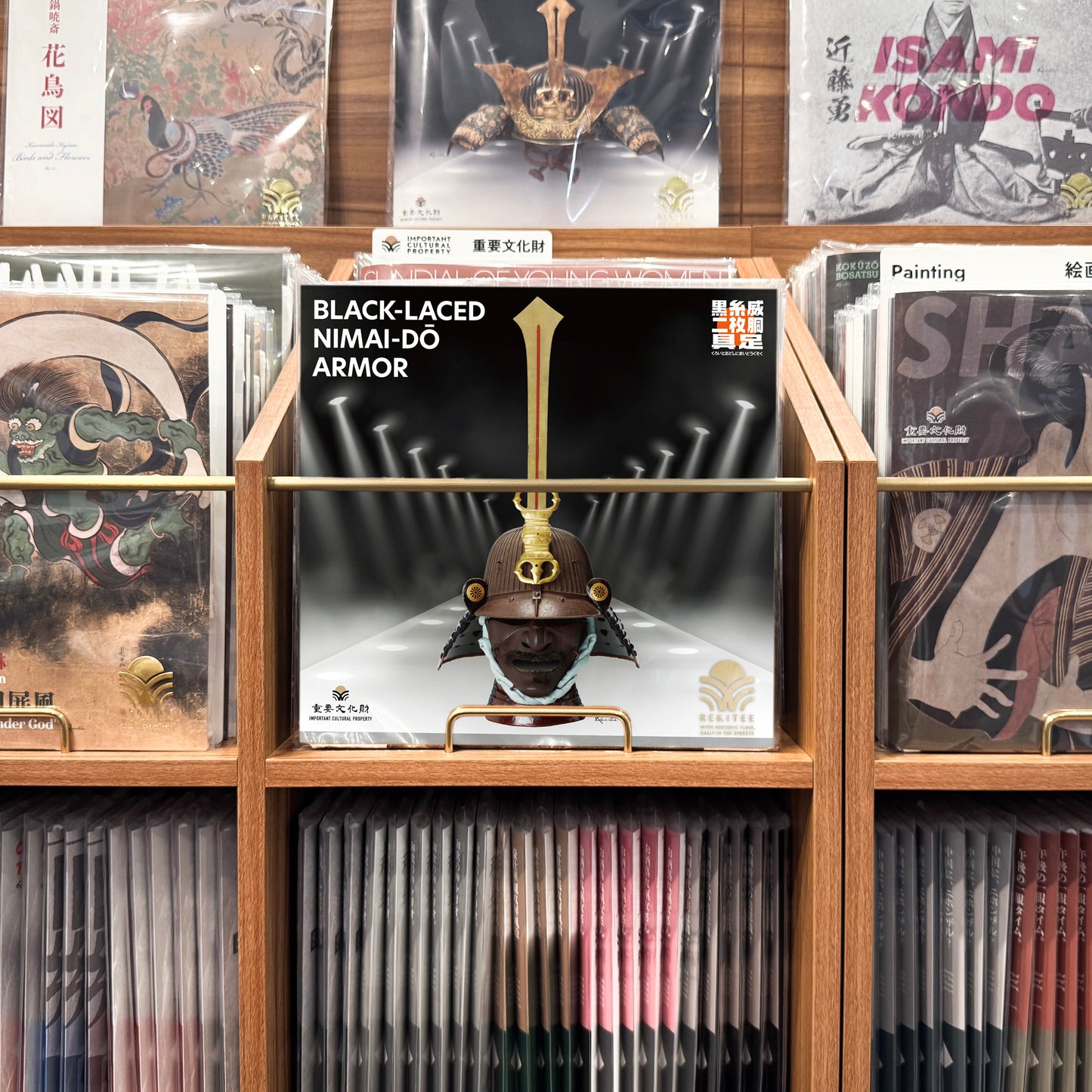 Black-Laced Nimai-Dō Armor